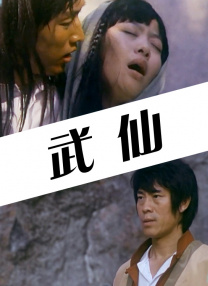 fc2人成在线视频